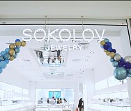 Ювелирный магазин Sokolov