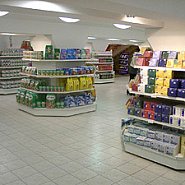 Садовый центр