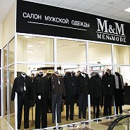 M&M - магазин мужской одежды