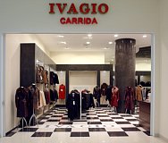"Ivagio" - салон кожи и меха в ТЦ " Час Пик"
