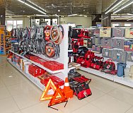 Автозапчасти