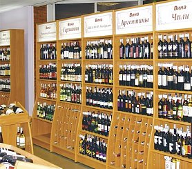 Корпусные торговые стеллажи и гондолы для алкоголя Solid vine