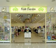 Магазин «Kids Garden»