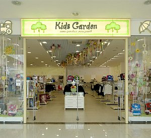 Магазин «Kids Garden»