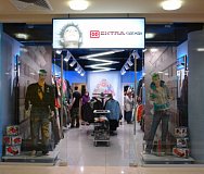 «EXTRA» - магазин одежды