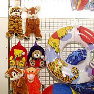 Магазин игрушек