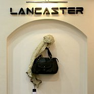 Магазин кожгалантереи «Lancaster»