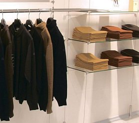 Тросовые системы