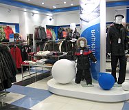 Магазин «Лапландия»