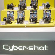 Sony Centre