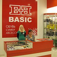 Магазин «Basic»