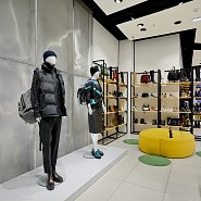 ABRICOT - мультибрендовая сеть магазинов одежды и обуви