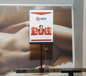 Рекламные информационные стойки и держатели информации AP