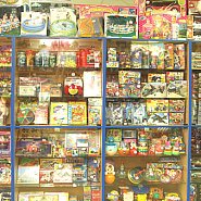 Магазин игрушек