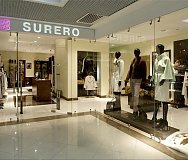 Магазин «SURERO»