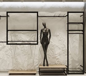 Система Rames