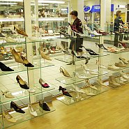 Обувной магазин "Насти"