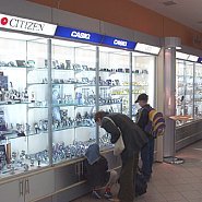 Часы, ТЦ "Атриум"
