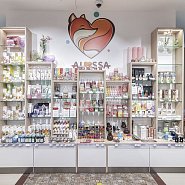 ALYSSA – магазин натуральной косметики и товаров для дома