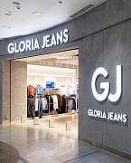 Gloria Jeans Gloria Jeans