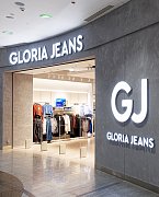 Gloria Jeans