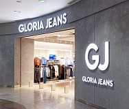 Gloria Jeans