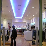 MEXX kids
