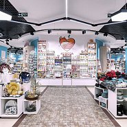 ALYSSA – магазин натуральной косметики и товаров для дома