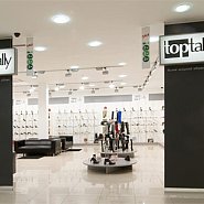 Магазин «Toptally»