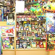 Магазин игрушек