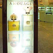 Amouage