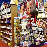 Книжный магазин "Союз"
