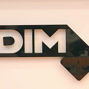 Магазин нижнего белья «DIM»