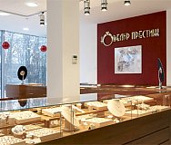 Ювелир престиж