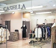 Магазин женской одежды “Casella”