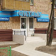 "Бинооптик" - магазин очков