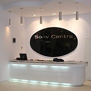 Sony Centre в Екатеринбурге