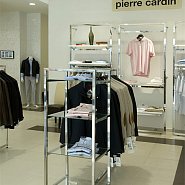 Pierre Cardin