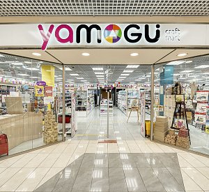 YAMOGU – магазин для творчества и рукоделия