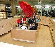 "Каприз" - обувной магазин