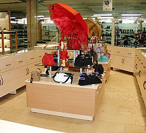 "Каприз" - обувной магазин