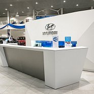 Автосалон Hyundai (Автоцентр Сити Юг)