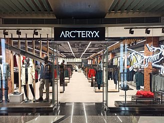 ARCTERYX – магазин одежды для городской среды и активного отдыха.