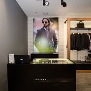 Магазин мужской одежды Lexmer
