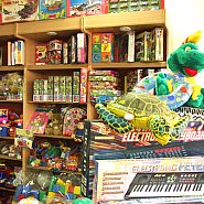 Магазин игрушек