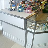 Садовый центр