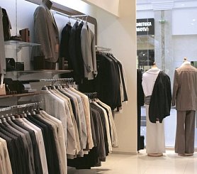 Вертикальные торговые системы