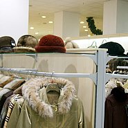 Актеон - магазин верхней одежды