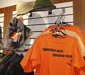 Экономпанели, вставки в экономпанели, декоры Экономпанели, вставки в экономпанели, декоры