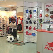 «Forward» - магазин спортивной экипировки